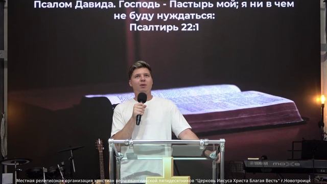 Воскресное служение 15.06.25 | Куликов Владимир - ПРЕОДОЛЕВАЯ ТРУДНОСТИ
