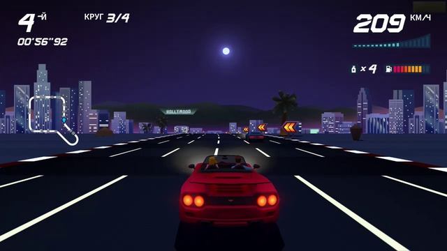 [1st] Horizon Chase Turbo - Ночь ангелов 🚗