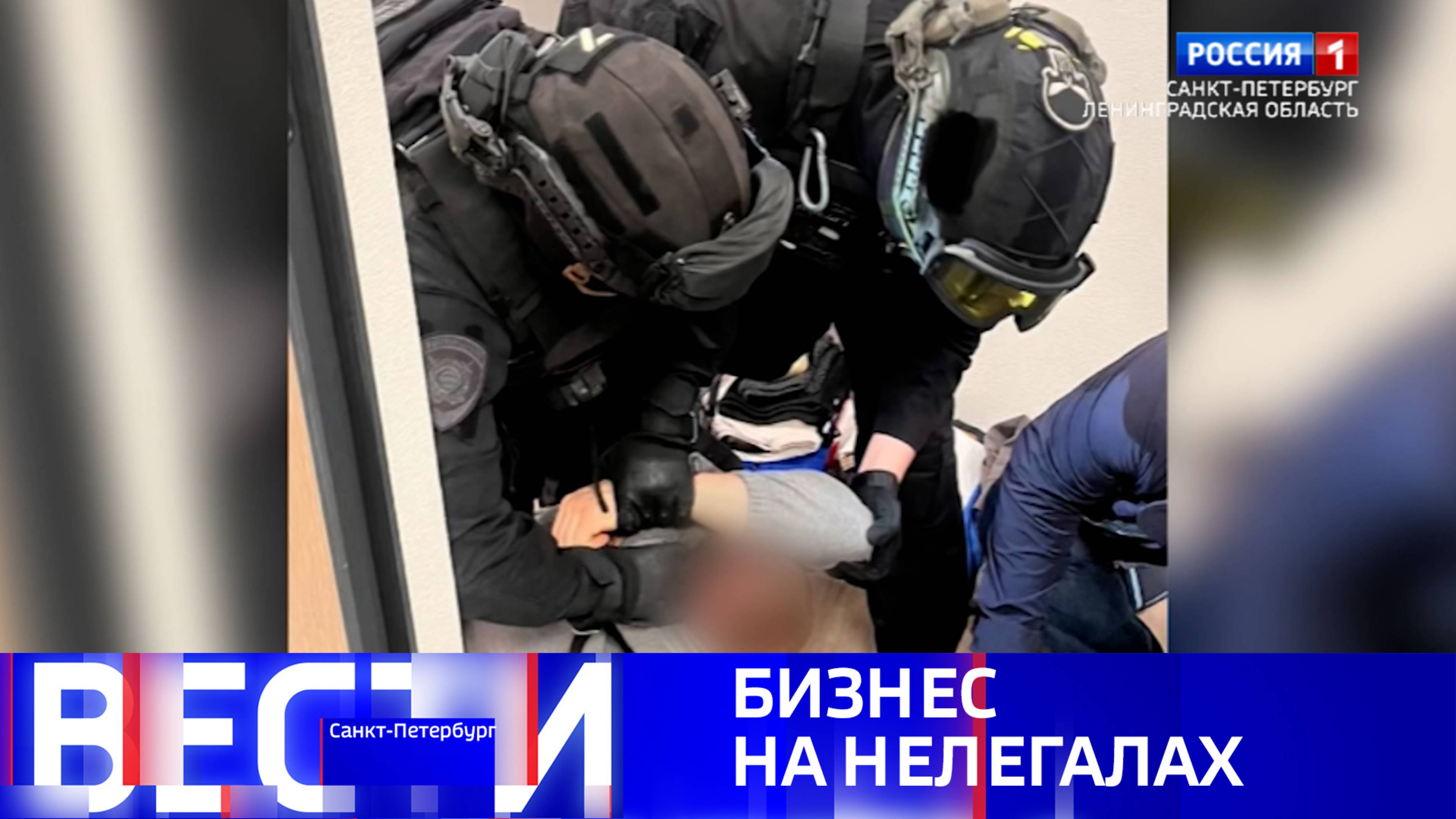 Вести Санкт-Петербург. Выпуск 11.30 от 17.06.2025