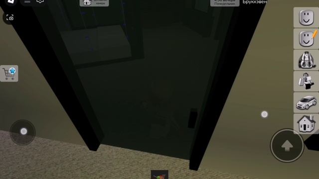 Нормальный школьный день в Brokheven RP 🏠 превратился в настоящую жесть 🤯🤯🤯