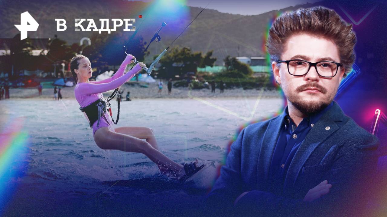 Сериалы: Что-то положительное, Отдел нераскрытых дел, Высокий сезон, Арт-детективы
