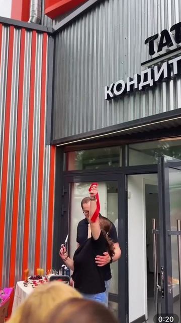 Дуэт ДимаСаша Ведущий Тюмень