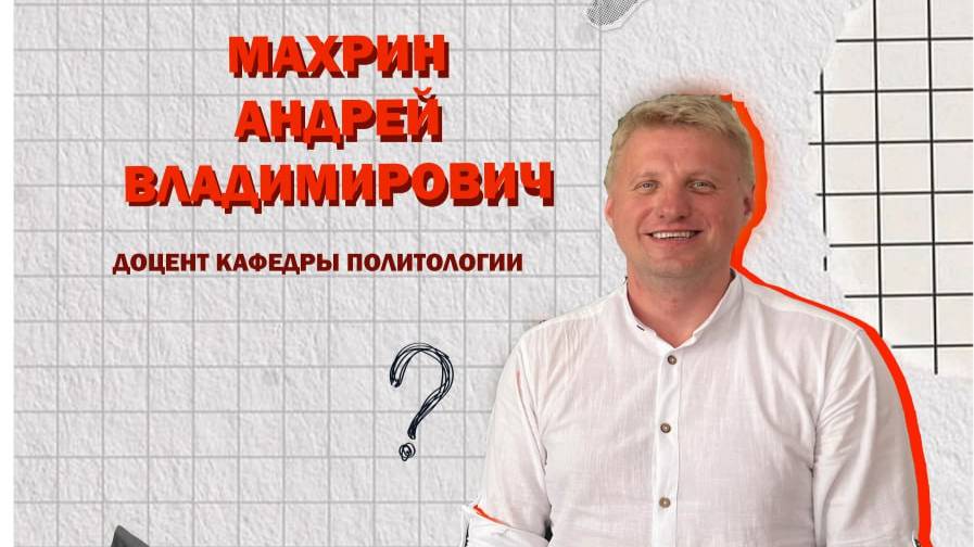 Что такое студенческие дебаты и почему они важны? Рассказывает преподаватель ТулГУ