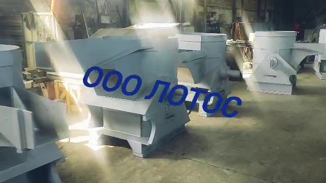 Ковш литейный