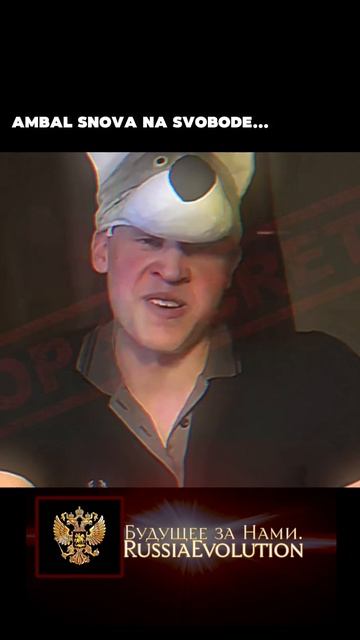 TG : RussiaEvolution