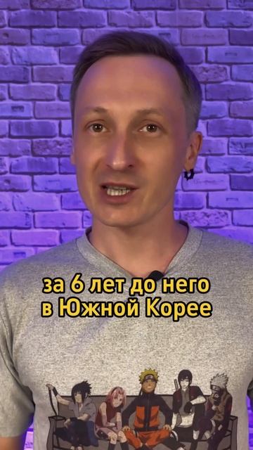 Дом у озера