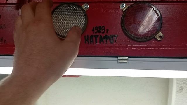МУЗЕЙ В ГАРАЖЕ