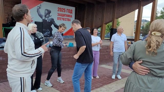 Братец Луи... 14.06.25...