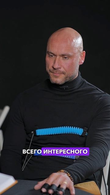 Читай и худей