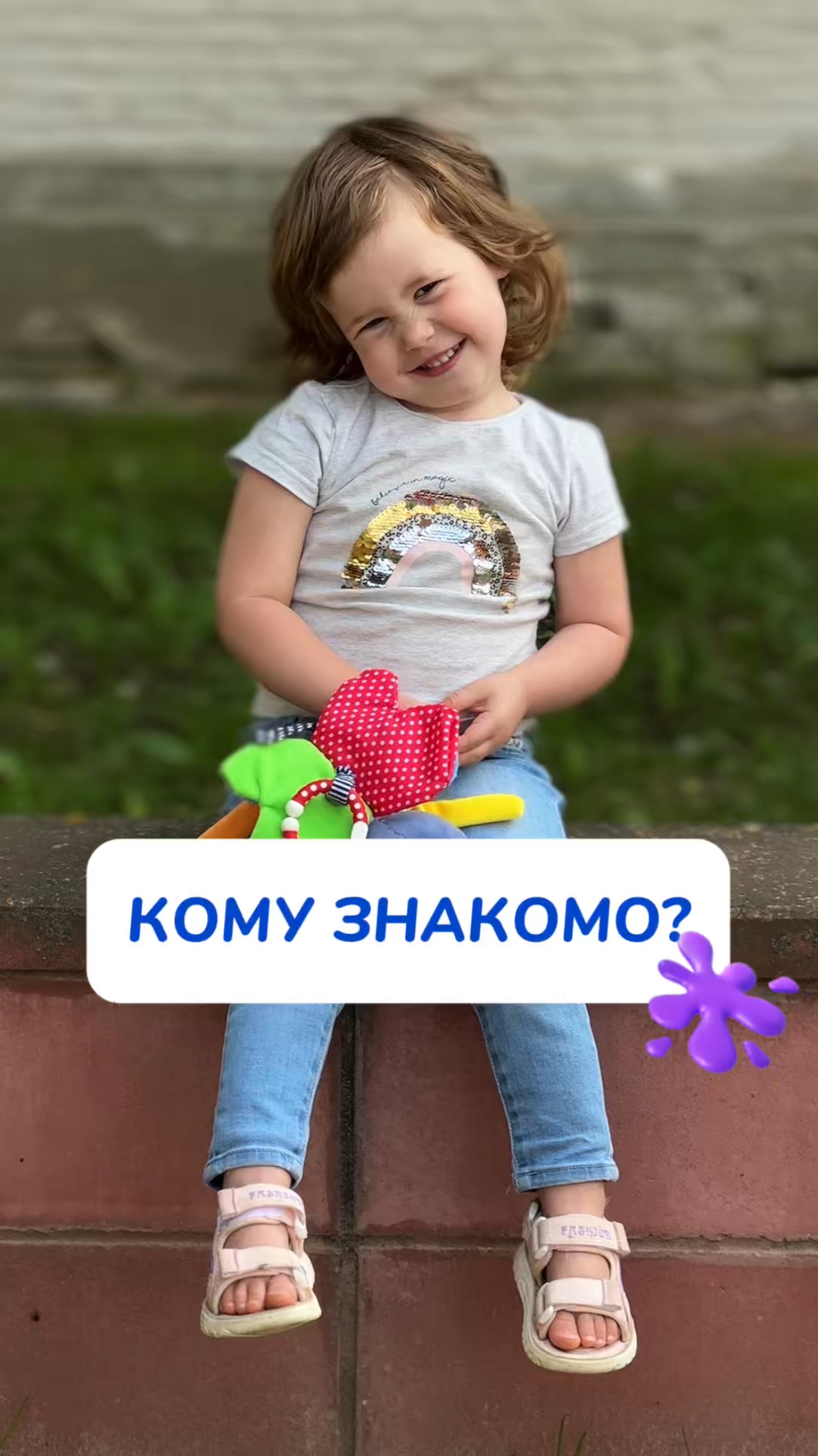 Как убрать пятна с деликатных нежных тканей?