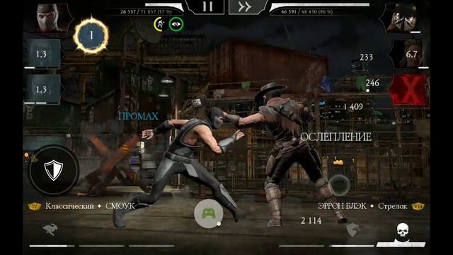 2025-06-16_19-06-51_com.wb.goog.mkx.mp4