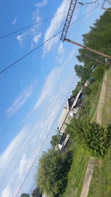 Ржд