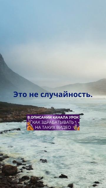 Красота внутри Вас!
