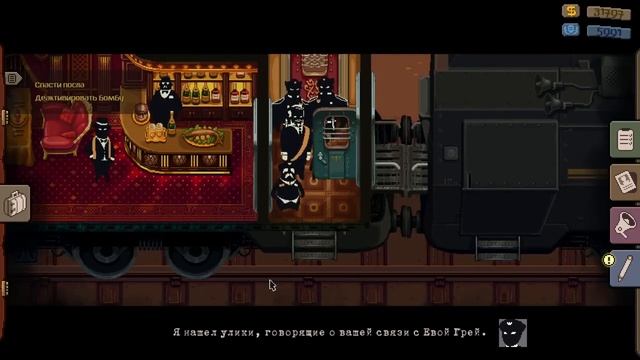 ядерка и развязка! (BEHOLDER: CONDUCTOR пройден!) | Перезалив Ютуба