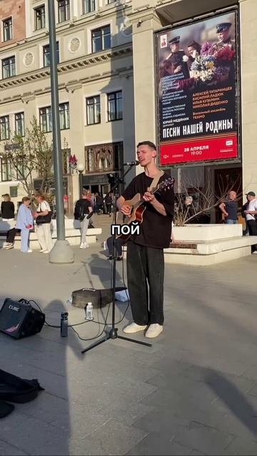 Выйду ночью в поле с конём

#кавер #кавернагитаре #гитара #конь #любэ