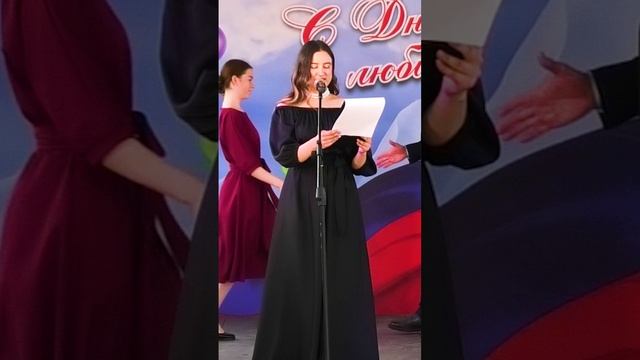 На территории Вяземского района проводится конкурс среди школьников имени С.Е Савицкой.