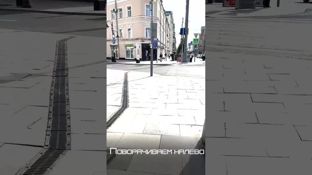 Как добраться до офиса Fabreex