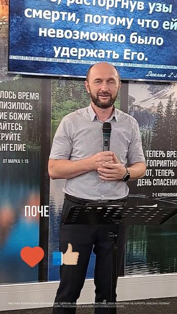 Ради чего все это? | Сергей Бондаренко