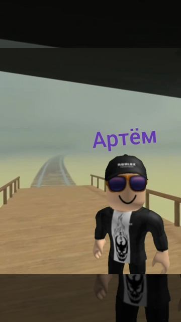 чисто: