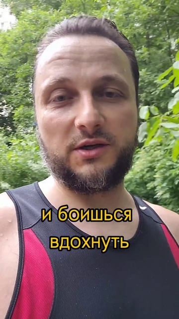 Бегать под дождем это кайф! #зож #бег #здоровье