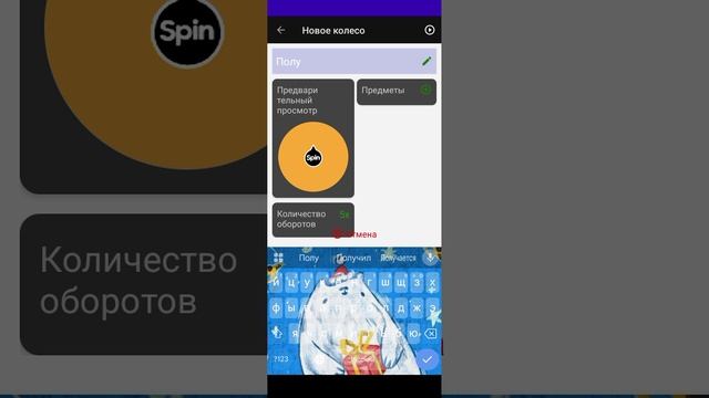 1000001053.mp4