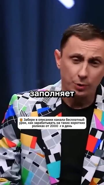 Анекдот от Вадима Галыгина - Мужчина попадает в травмпункт #shorts  #юмор #смех #смехпродлеваетжизнь