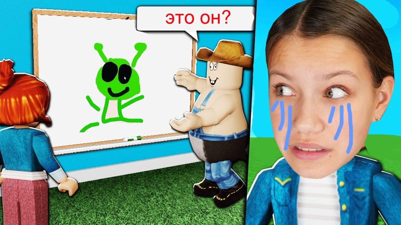 РИСОВАНИЕ НА СКОРОСТЬ в Роблокс * Speed Draw| РЕАКЦИЯ