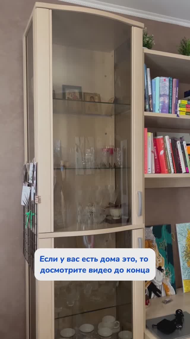 Арт WB #269153142
Ozon #1740810271
Пенный очиститель - мое спасение от грязи и разводов на стеклах🤍
