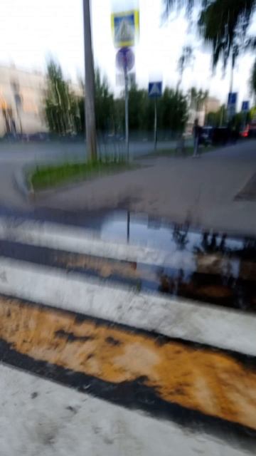 реп
