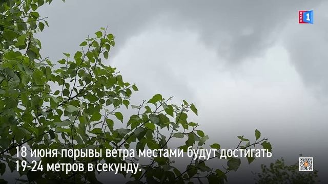 Непогода задержится на Ямале