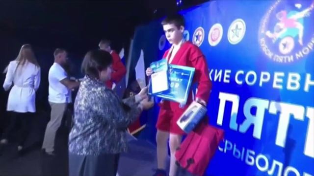 (16.06.2025) Комсомольский самбист стал призером крупного юношеского турнира