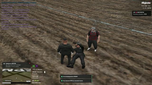 Grand Theft Auto V_replay_2025.06.17-04.05