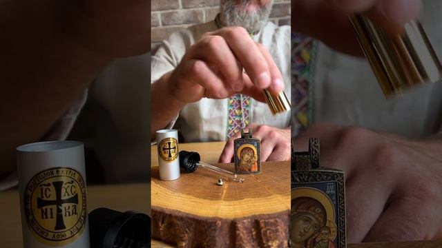 Икона, которая тебя выбирает.