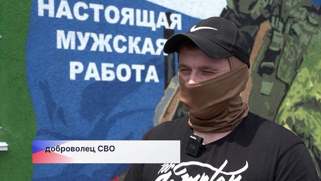 Ещё одна группа добровольцев отправилась на боевое слаживание