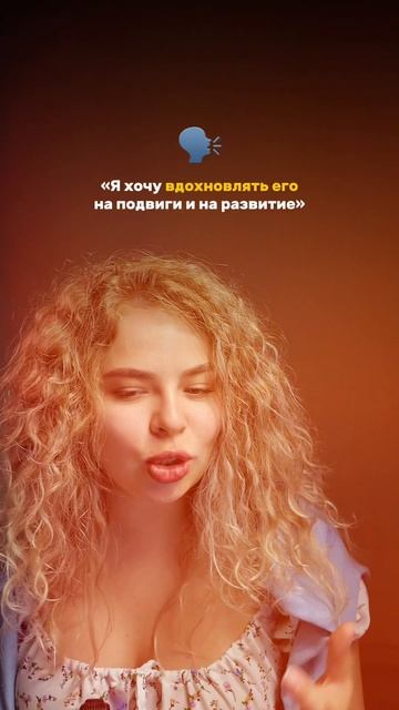 Подпишись 🔥