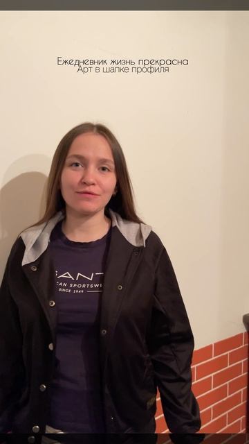 Загадка из советского журнала