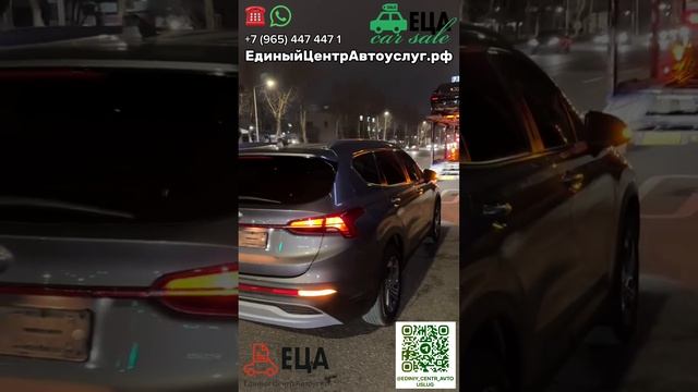 🌍 За заказом авто из Южной Кореи, Китая, Японии, ОАЭ и США👇