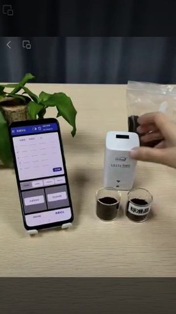 Измерение цвета порошка, жидкости LS171