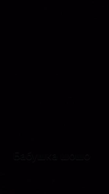 Мой самый любимый канал 😍 пж заметь я твоя фан