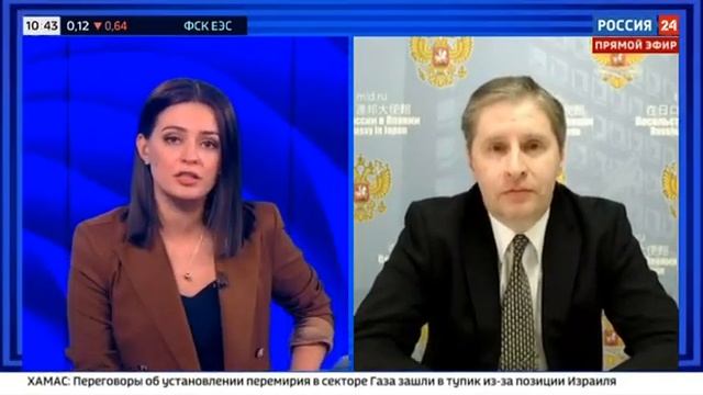 Интервью посла Н.С.Ноздрева телеканалу Россия 24 (29 марта 2024 года)