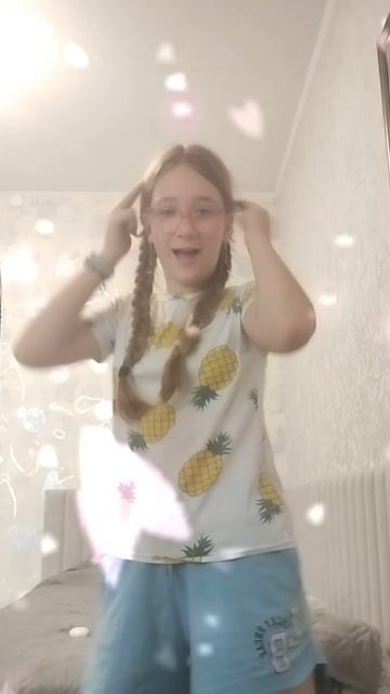 в конце чуть под музыку не попала🥹
