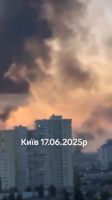 Панорама Киева, утро 17.06.2025