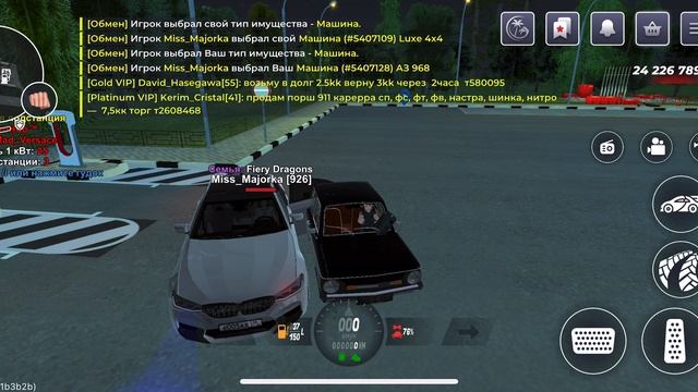 ScreenRecording_06-16-2025 23-49-51_1