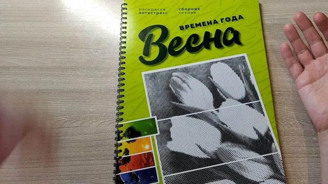 ХОББИ ВЛОГ Избавляюсь! Мини покупки