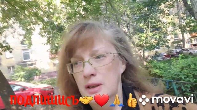 1000048564.mp4.   🖋️🚀УТРО С НАМИ🔥МОИ БУДНИ 🚀🖋️🚀🖋️