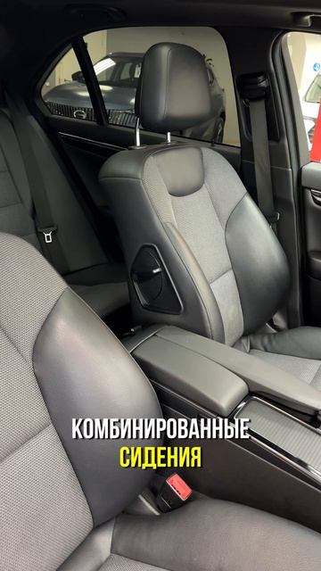 Mercedes-Benz C-Class | Обзор от ДЦ Орехово