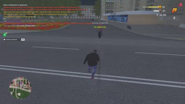 за дб отлетаешь, ц 60 нажми, ц 60 нажми