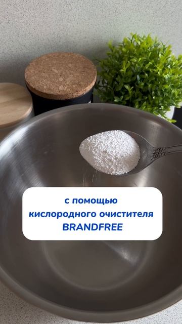 Как я купила испачканную футболку