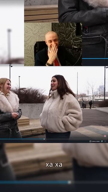 Собрат по несчастью