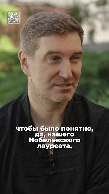 Что такое индекс Хирша и как он работает?
